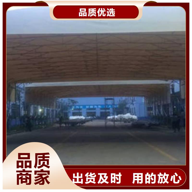 推拉雨蓬实力过硬厂家同城服务商
