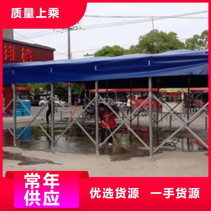 批发推拉雨蓬的销售厂家本地公司