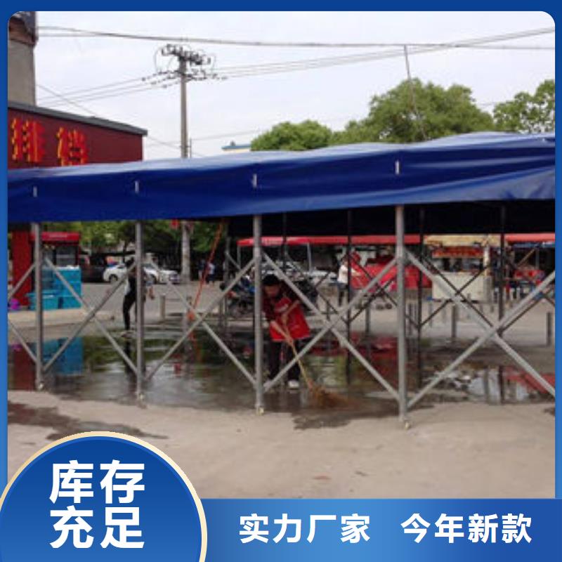 推拉雨蓬大品牌品质优精益求精