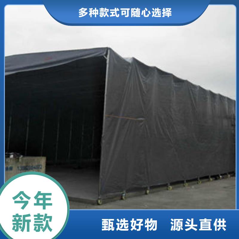 定制推拉雨蓬_品牌厂家同城供应商