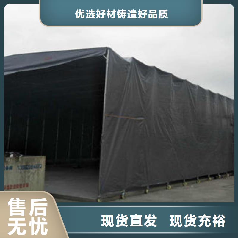 推拉雨蓬服务完善