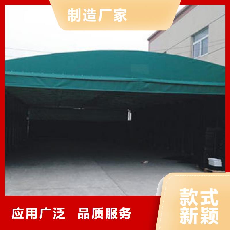 优质的推拉雨蓬供应商同城货源