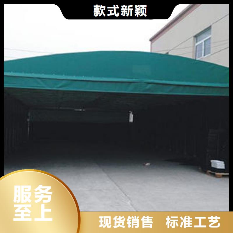 生产推拉雨蓬厂家-可定制当地品牌