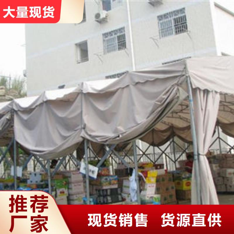 推拉雨蓬可加工设计