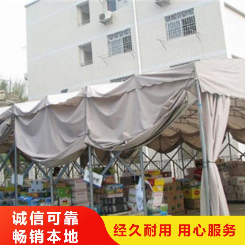 推拉雨蓬厂家地址厂家直销放心