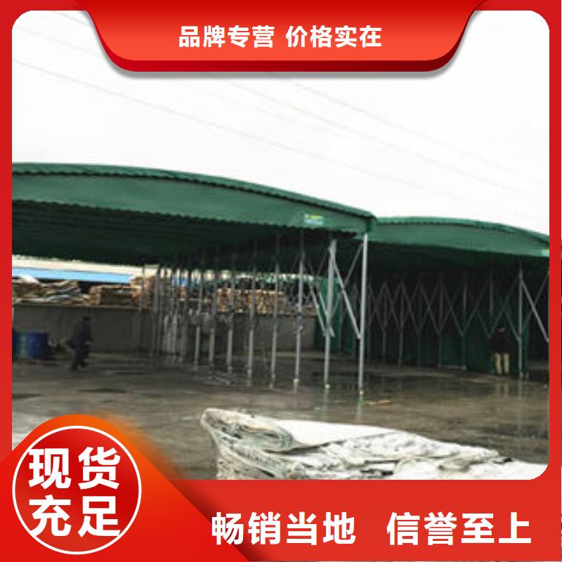 推拉雨蓬-口碑当地供应商