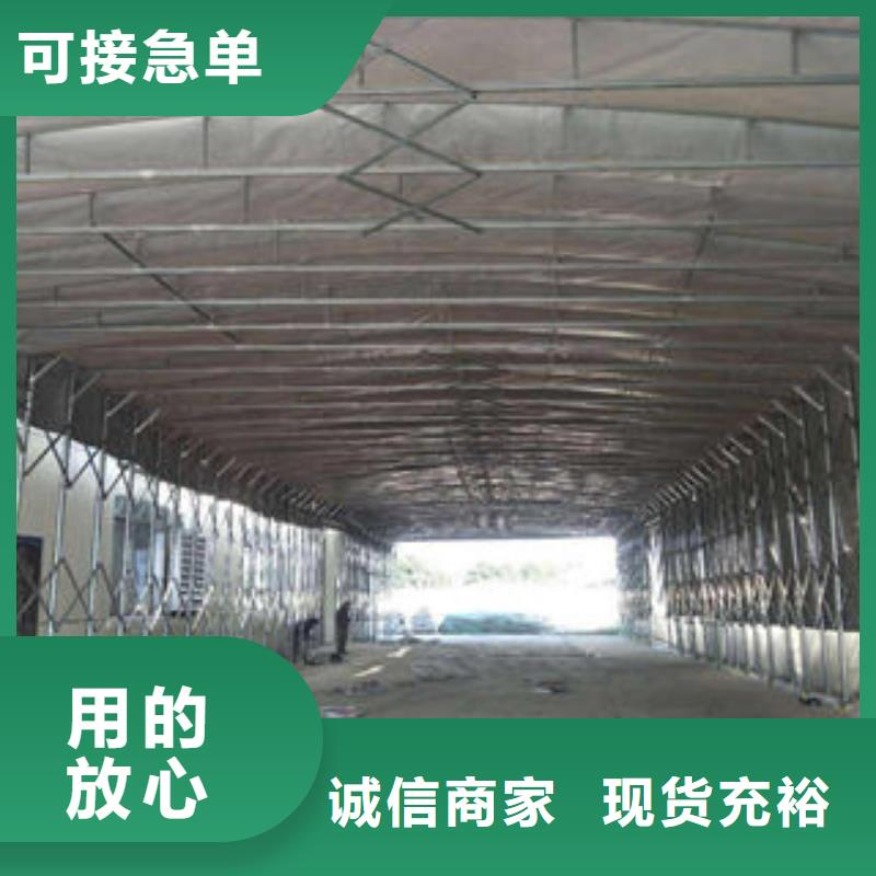 专业销售推拉雨蓬-现货供应性价比高