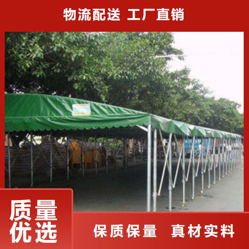 专业生产制造推拉雨蓬公司设计制造销售服务一体