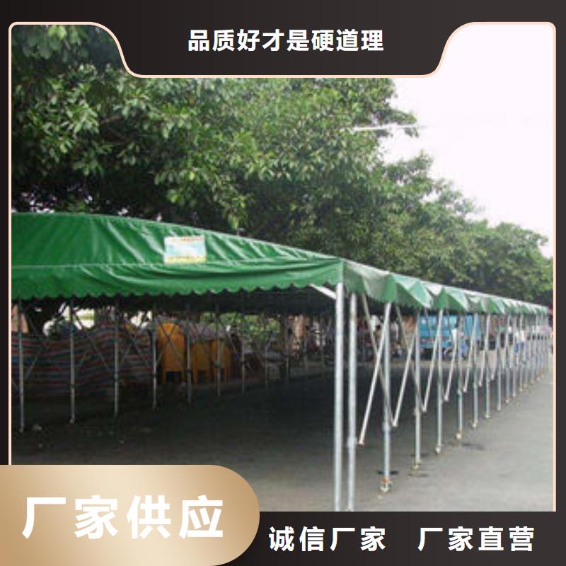 推拉雨蓬-推拉雨蓬质优价廉分类和特点