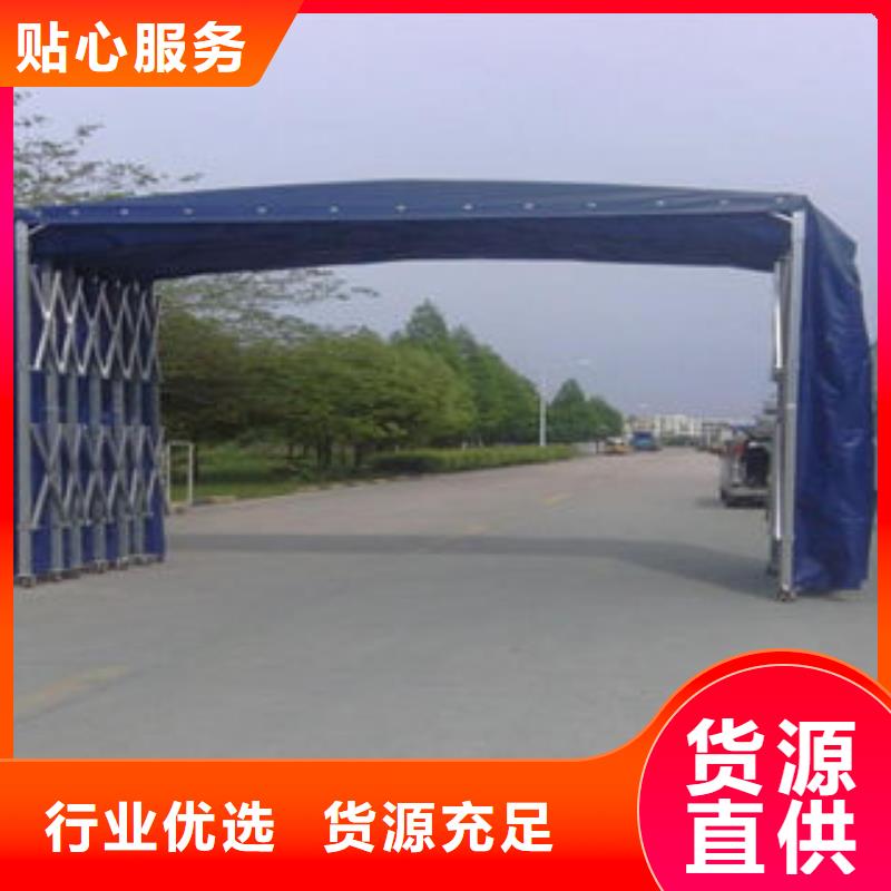 值得信赖的推拉雨蓬厂家