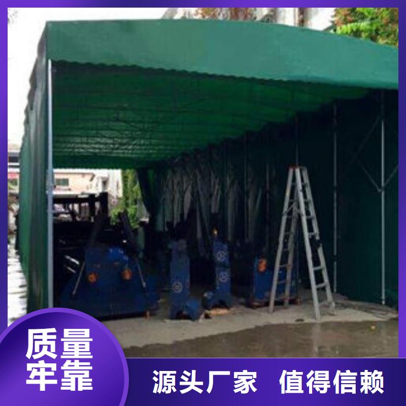 推拉雨蓬质量保真同城货源