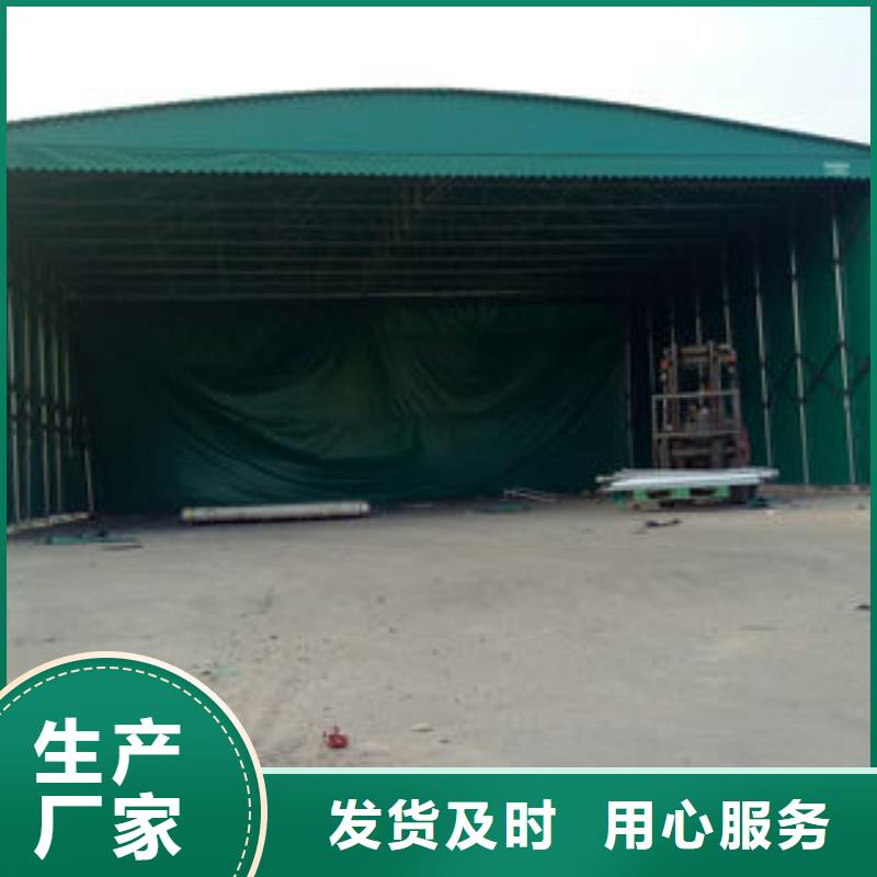 雨棚一站式厂家