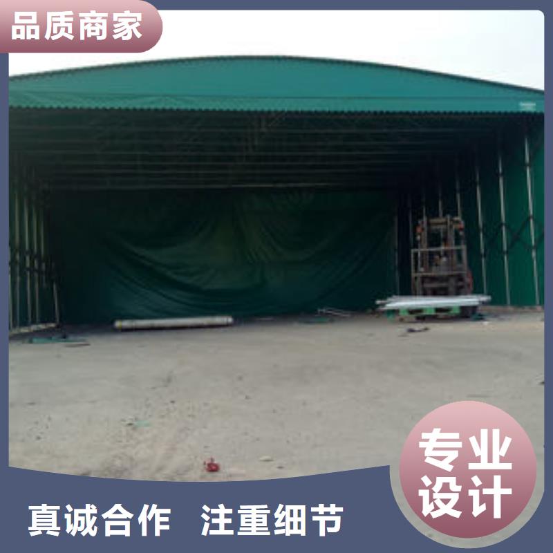 供应批发雨棚-放心