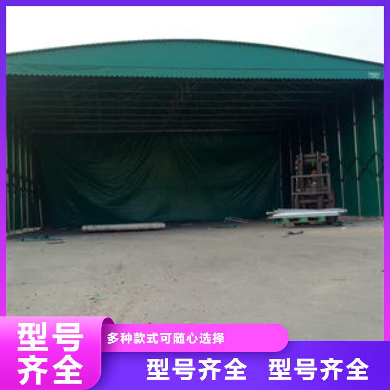 #雨棚#欢迎来电咨询严选材质