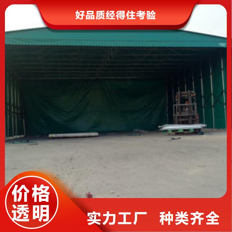雨棚-专注研发当地供应商