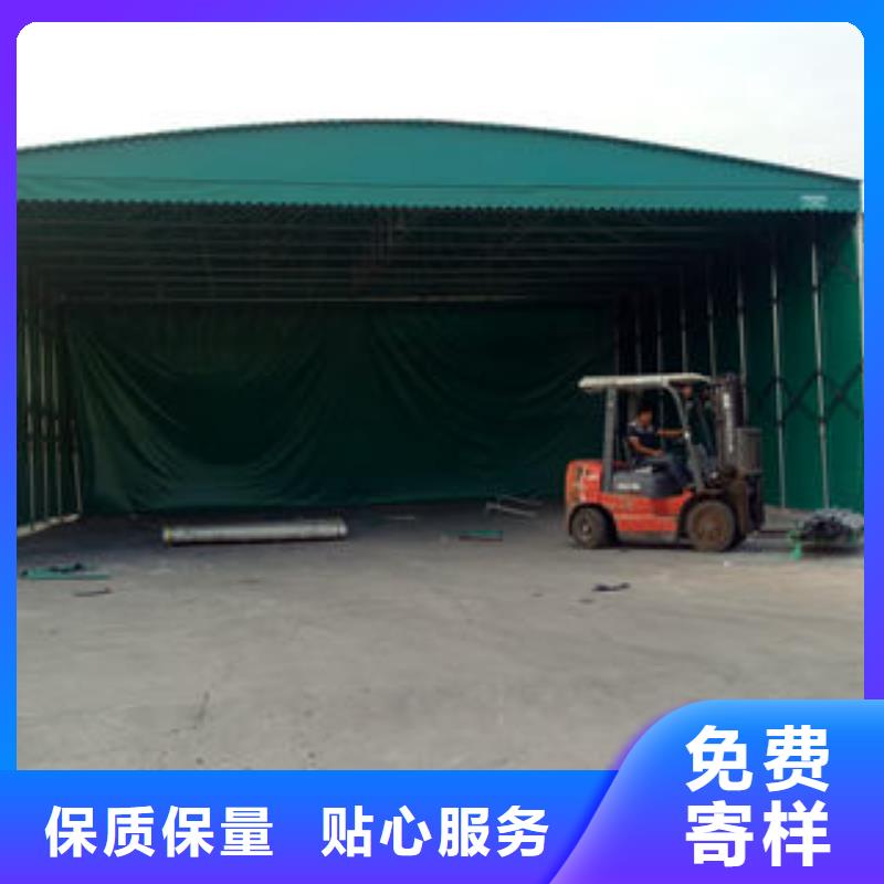 雨棚基地同城经销商