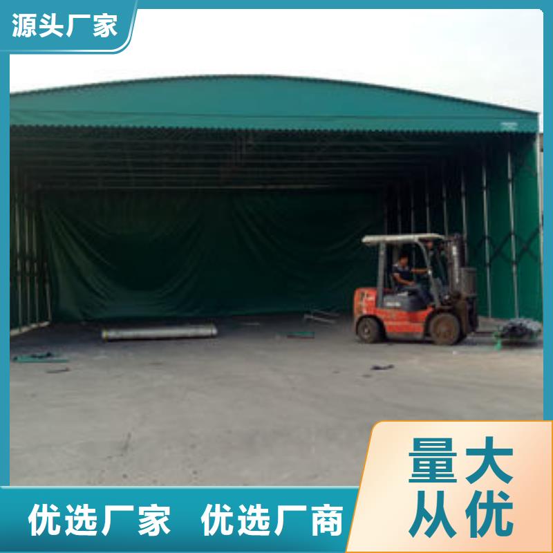 雨棚企业-好品质品质优选