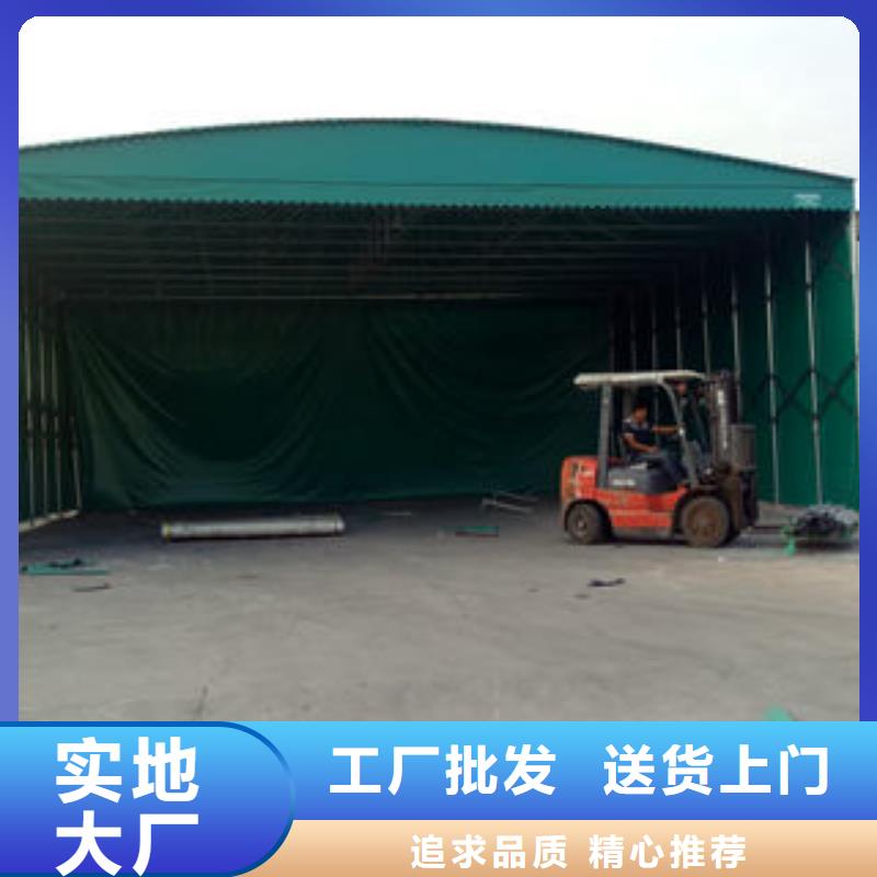 雨棚经久好用当地生产商