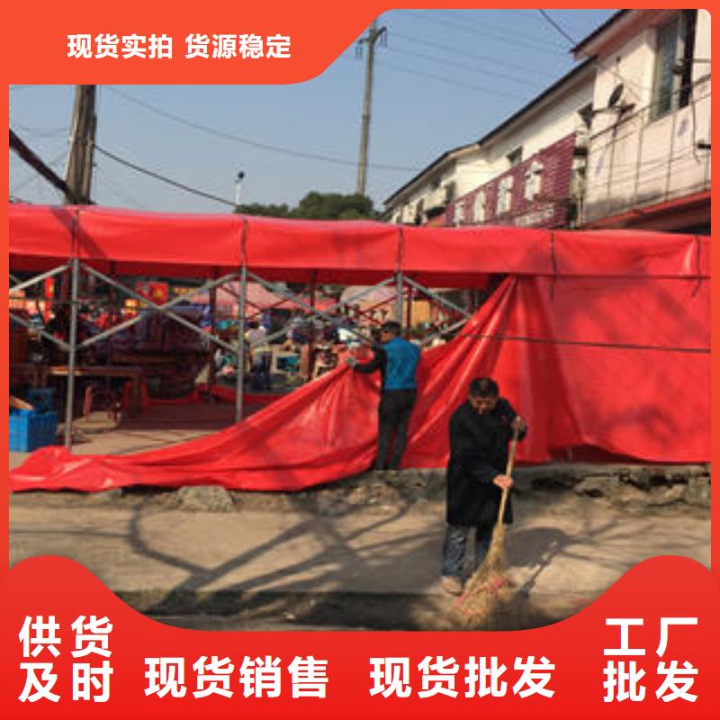 供应批发雨棚-放心