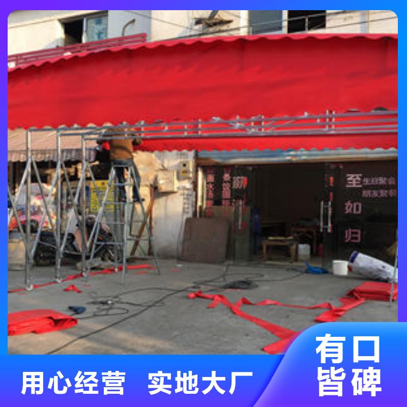 雨棚可按需定制厂家直销省心省钱