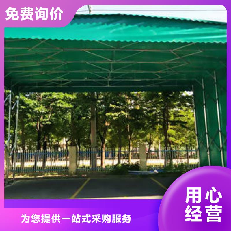 现货供应雨棚_厂家/供应