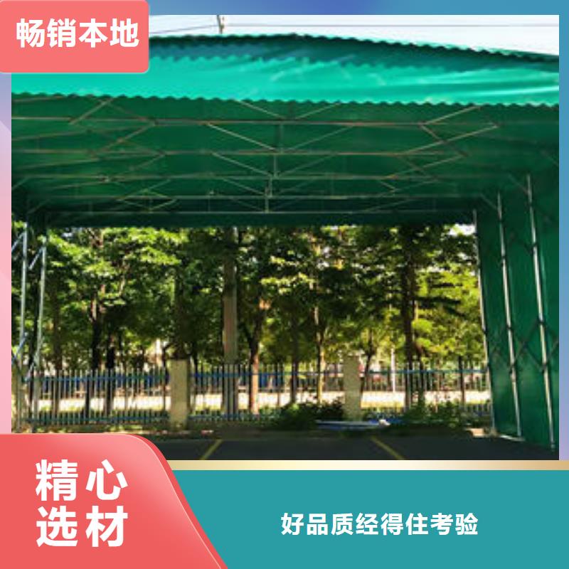 优惠的雨棚批发商免费询价