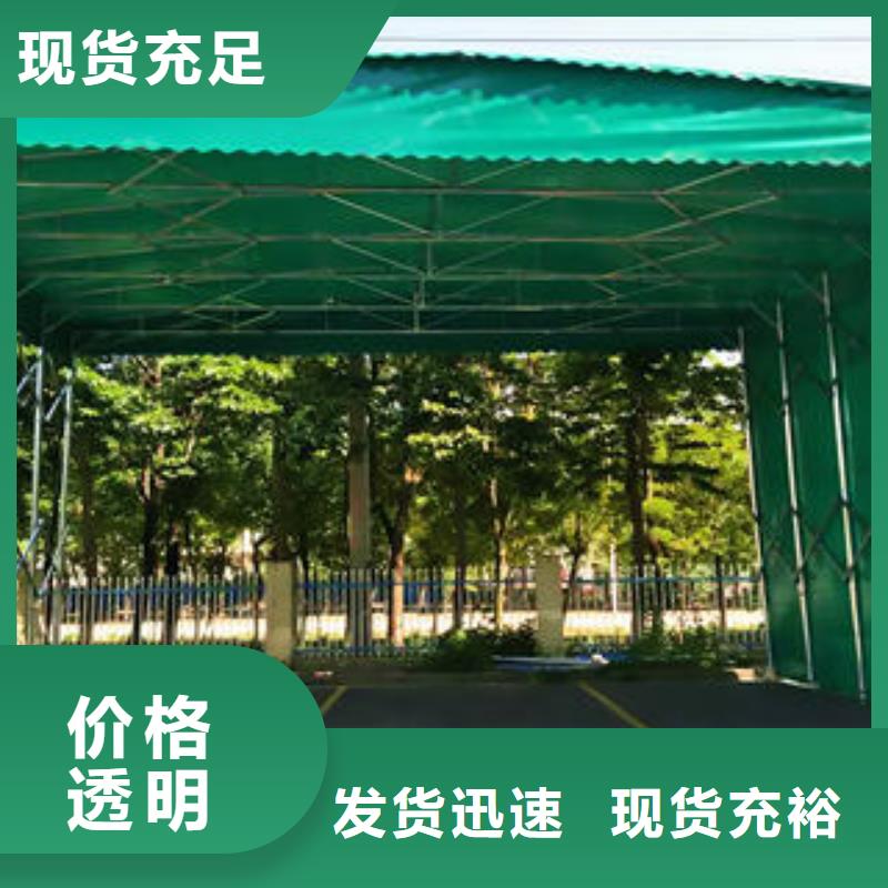雨棚厂家支持定制源厂直销
