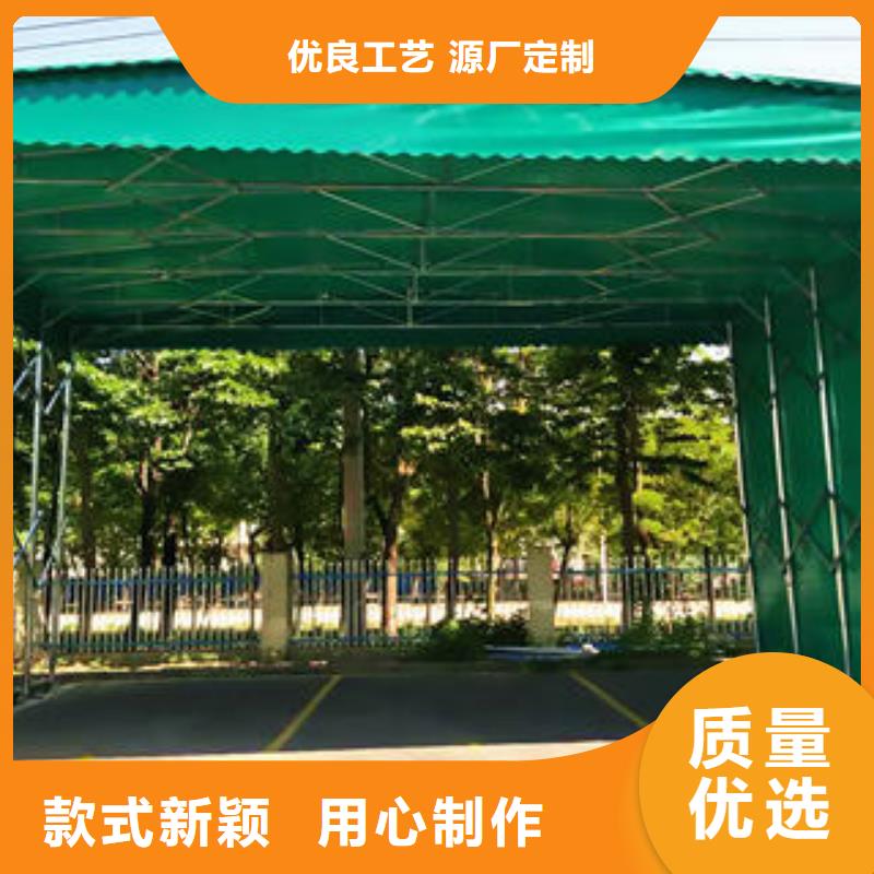 雨棚品质卓越一站式供应