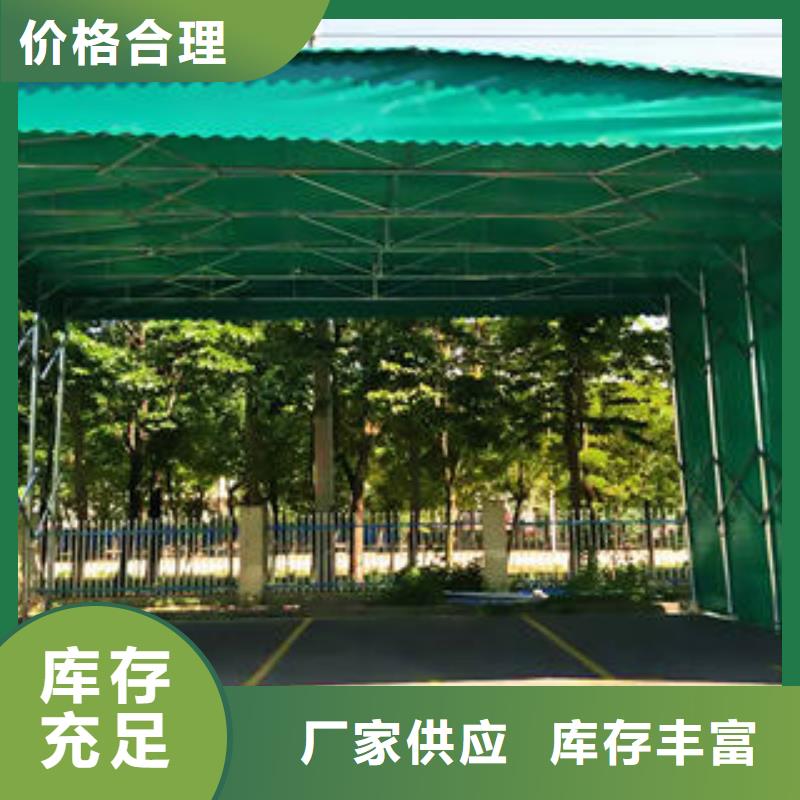 2025专注品质##雨棚##质量保证多种规格供您选择