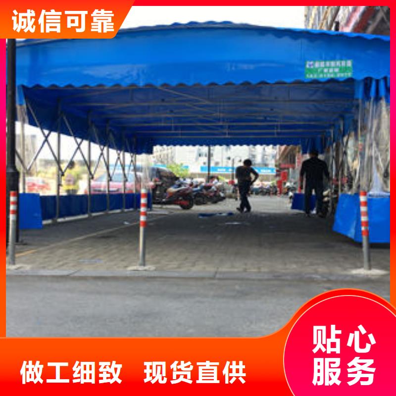 雨棚品牌-报价符合标准