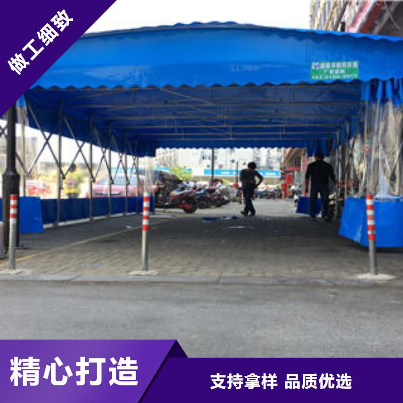 雨棚期待与您合作