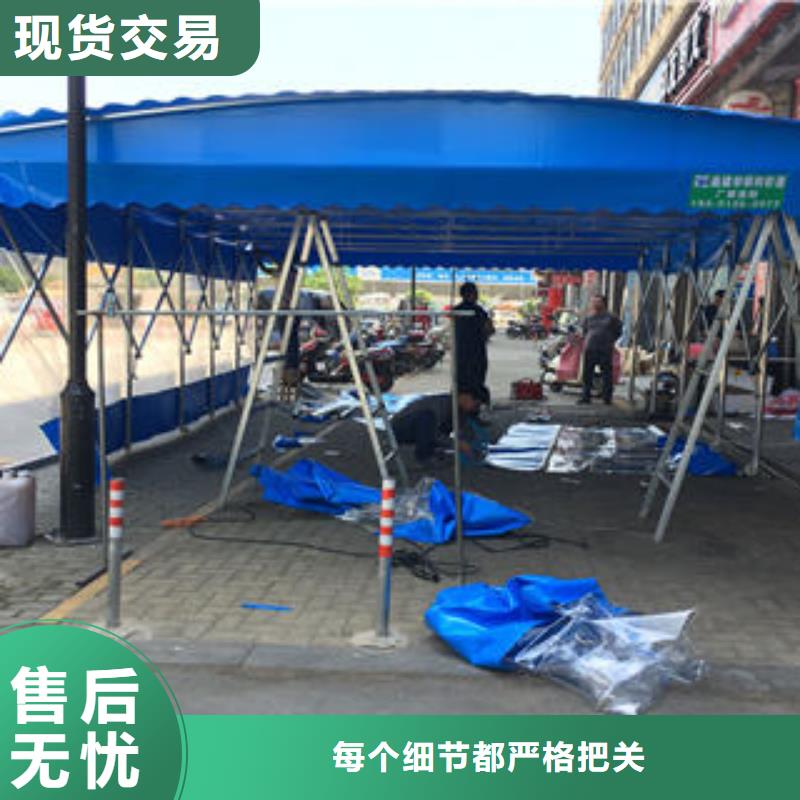 雨棚一站式厂家