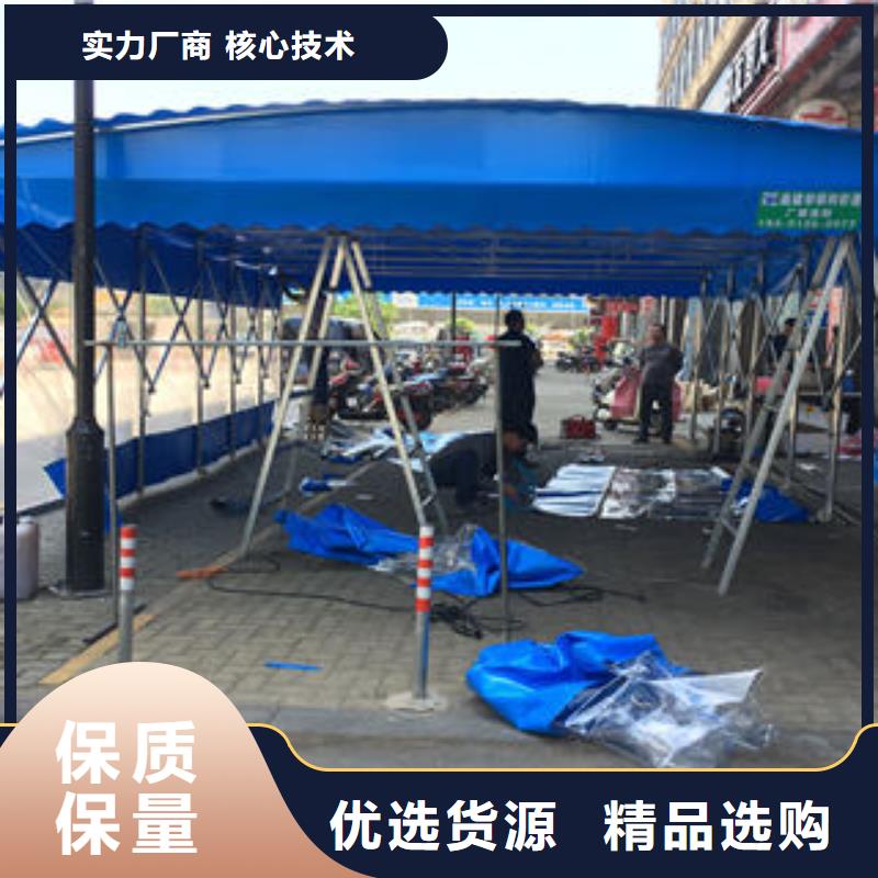 卖雨棚的当地厂家