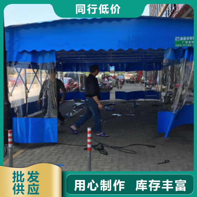 雨棚厂销价优当地货源