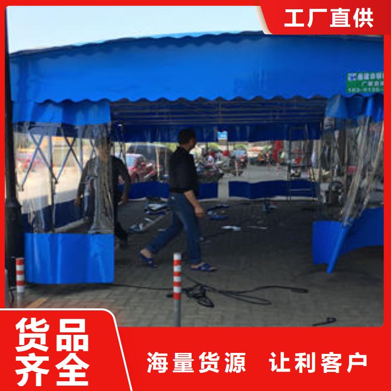 定做雨棚的当地厂家