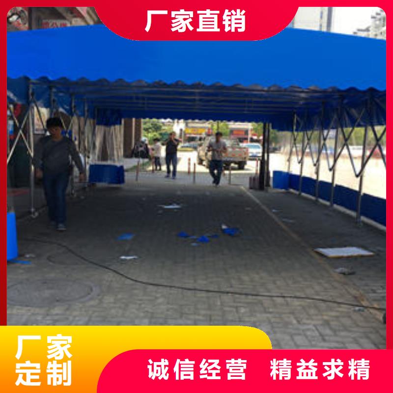 批发雨棚_诚信企业