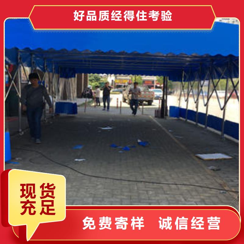 雨棚-全国发货实力商家供货稳定