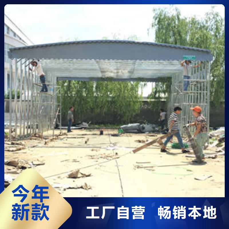 雨棚-诚信经营本地厂家