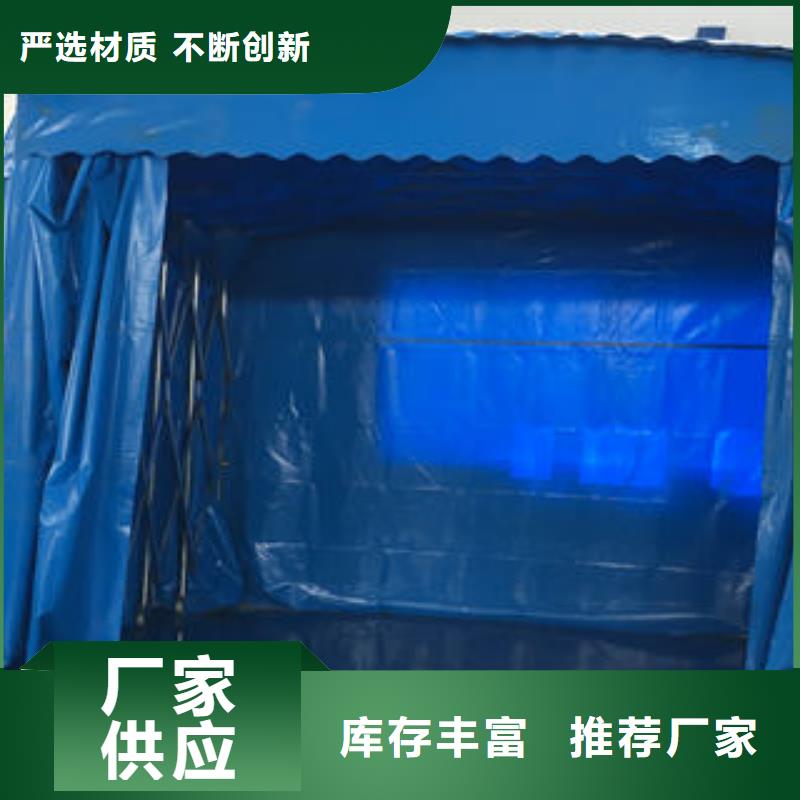 经验丰富的雨棚公司支持拿样