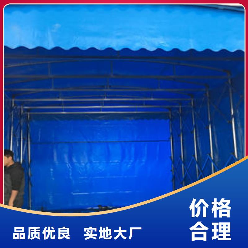 雨棚定制费用实体诚信经营