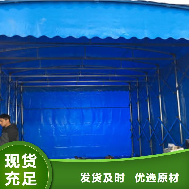 雨棚制造