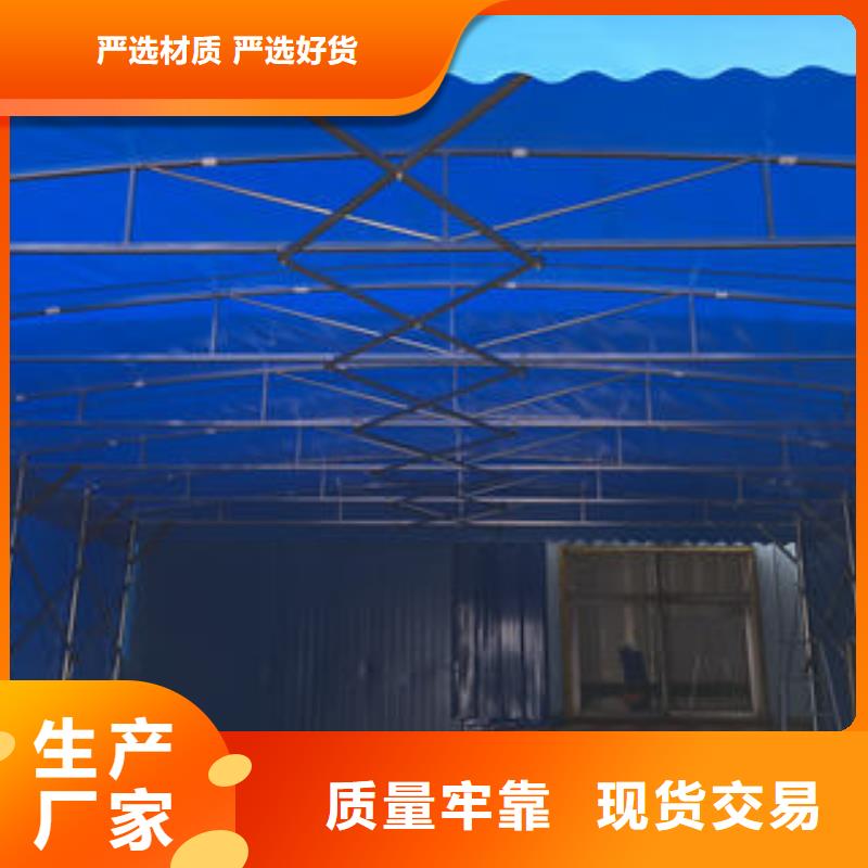 雨棚-雨棚价格低诚信商家服务热情