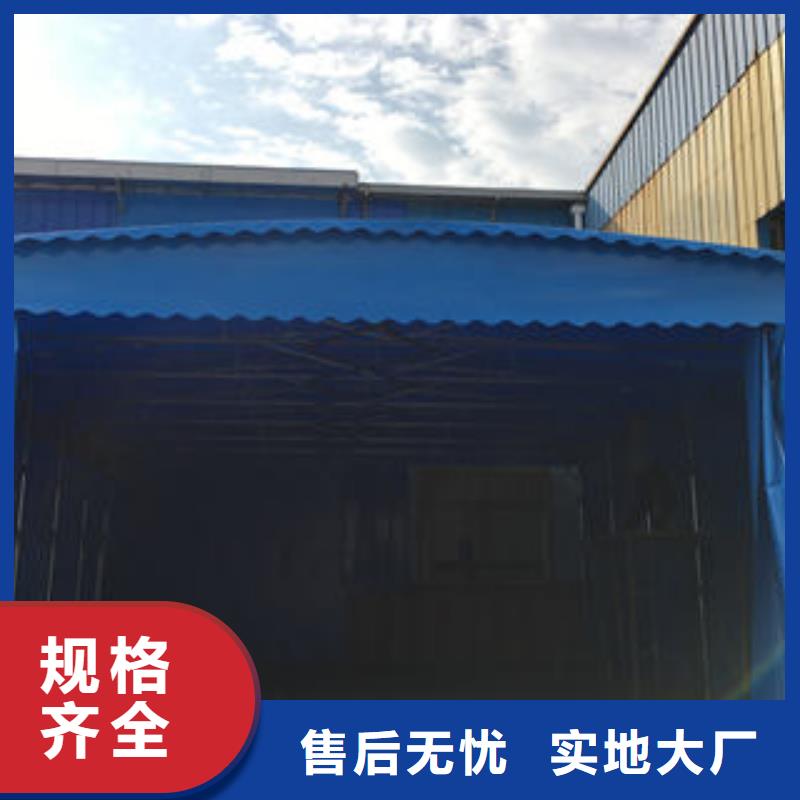 雨棚免费邮寄样品同城制造商