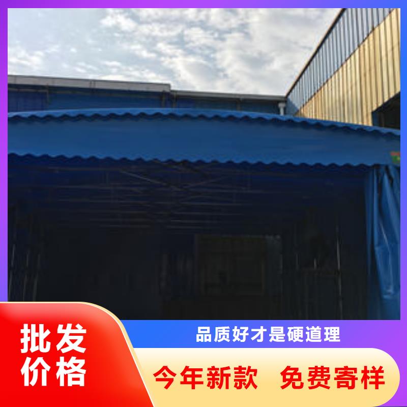 #雨棚#实力厂家