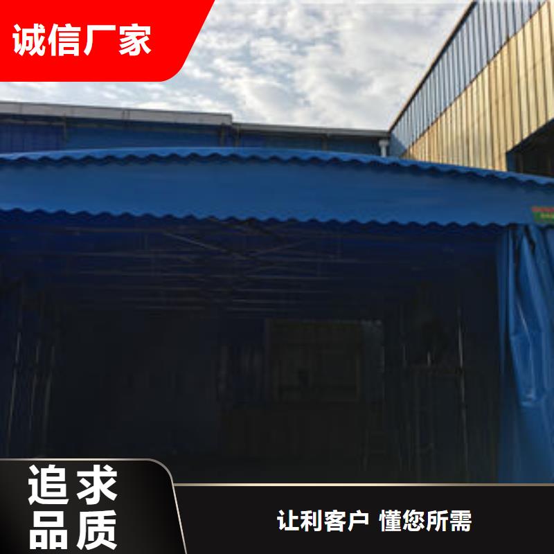 优质雨棚厂家当地供应商
