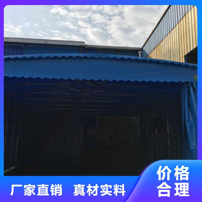现货供应雨棚_厂家/供应
