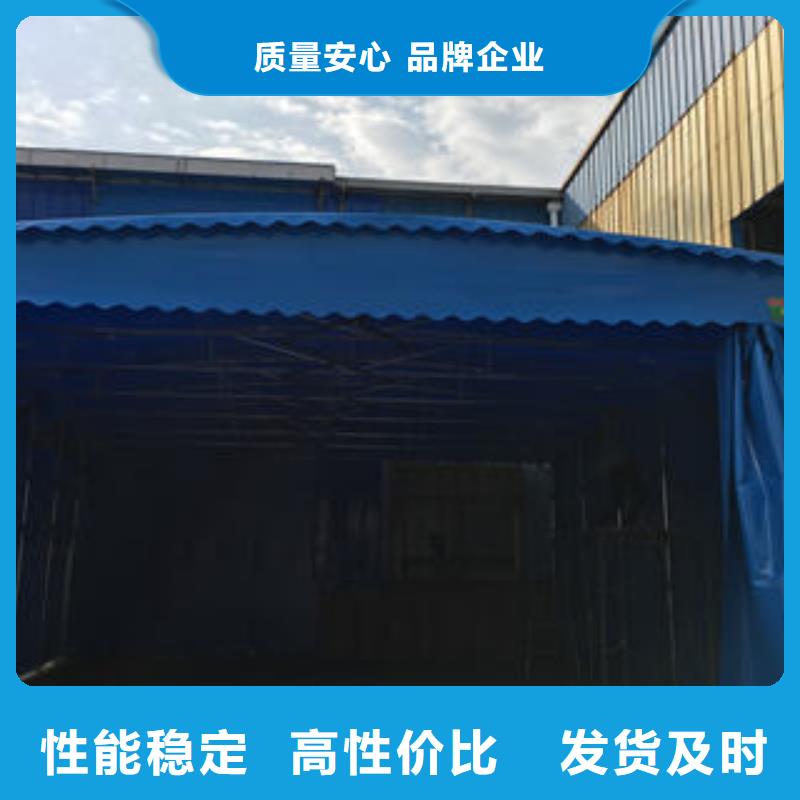 支持定制的雨棚公司