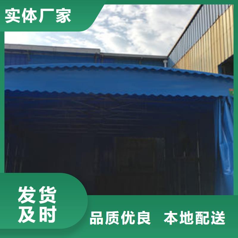 质量好的雨棚厂家排名实地大厂