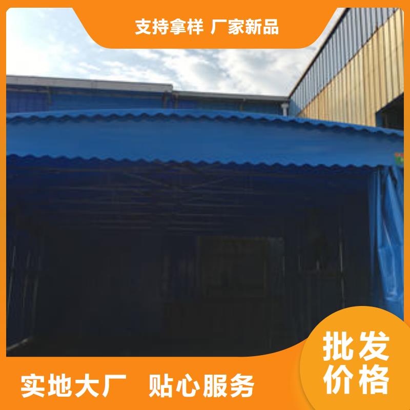 雨棚诚信经营厂家专业信赖厂家