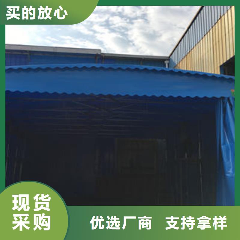 雨棚生产本地生产厂家